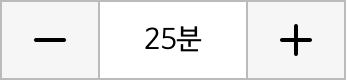 배달주문에 기본으로 노출되는 시간입니다.