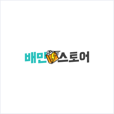 배민스토어