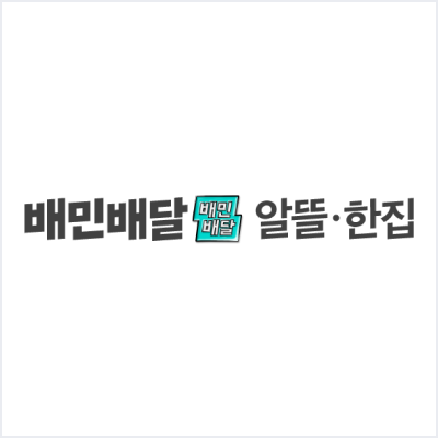 배민1(one)